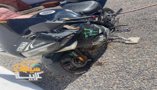 ريس مقاس 250cc للبيع